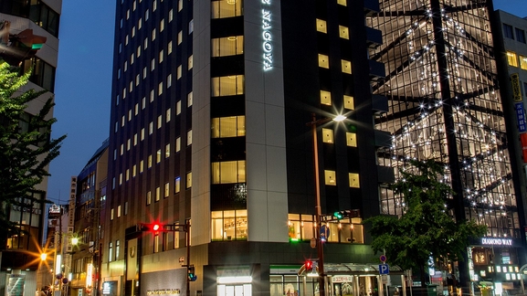 名古屋のホテル 旅館 宿泊予約 楽天トラベル 名古屋のホテル 旅館 宿泊予約 楽天トラベル